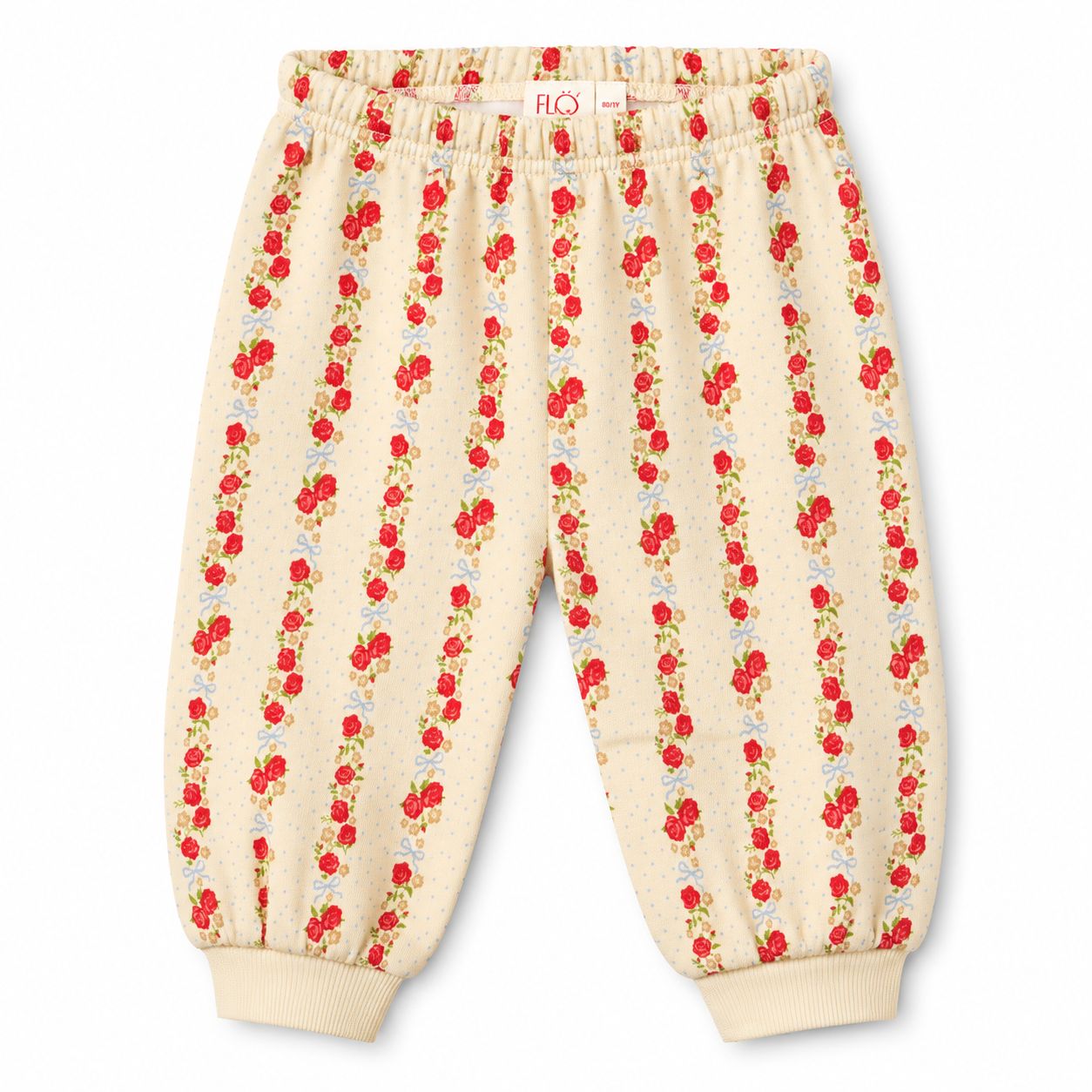 Sia jogger set